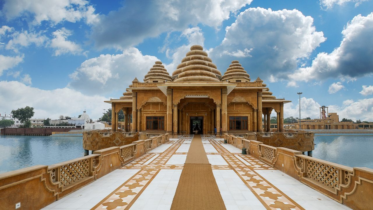 ram-tirth